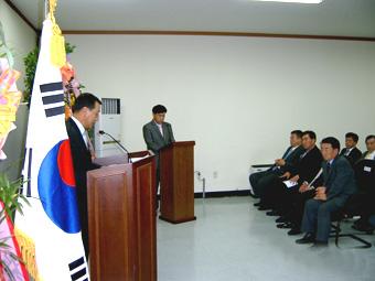 8월 4일 해양부 강무현 차관이 참석한 가운데 치러진 '평택*당진항만물류협회' 설립 기념식.