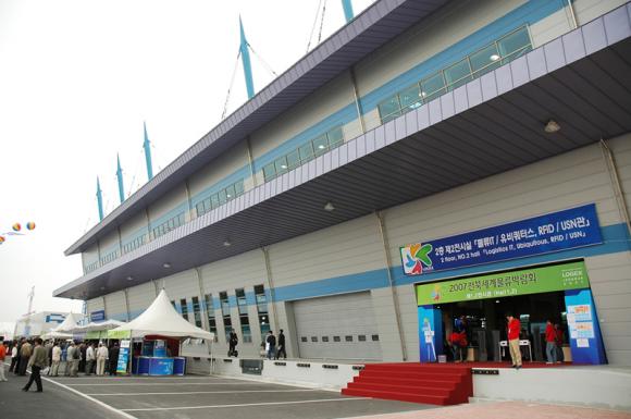 전북 세계물류박람회가 개최된 새만금군산산업전시관(Logex Center) 전경