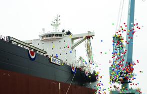 대한조선의 첫 건조 선박은 6월 20일 '미스틱'호로 명명됐고, 성공적으로 인도됐다.