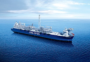 삼성중공업 LNG-FPSO