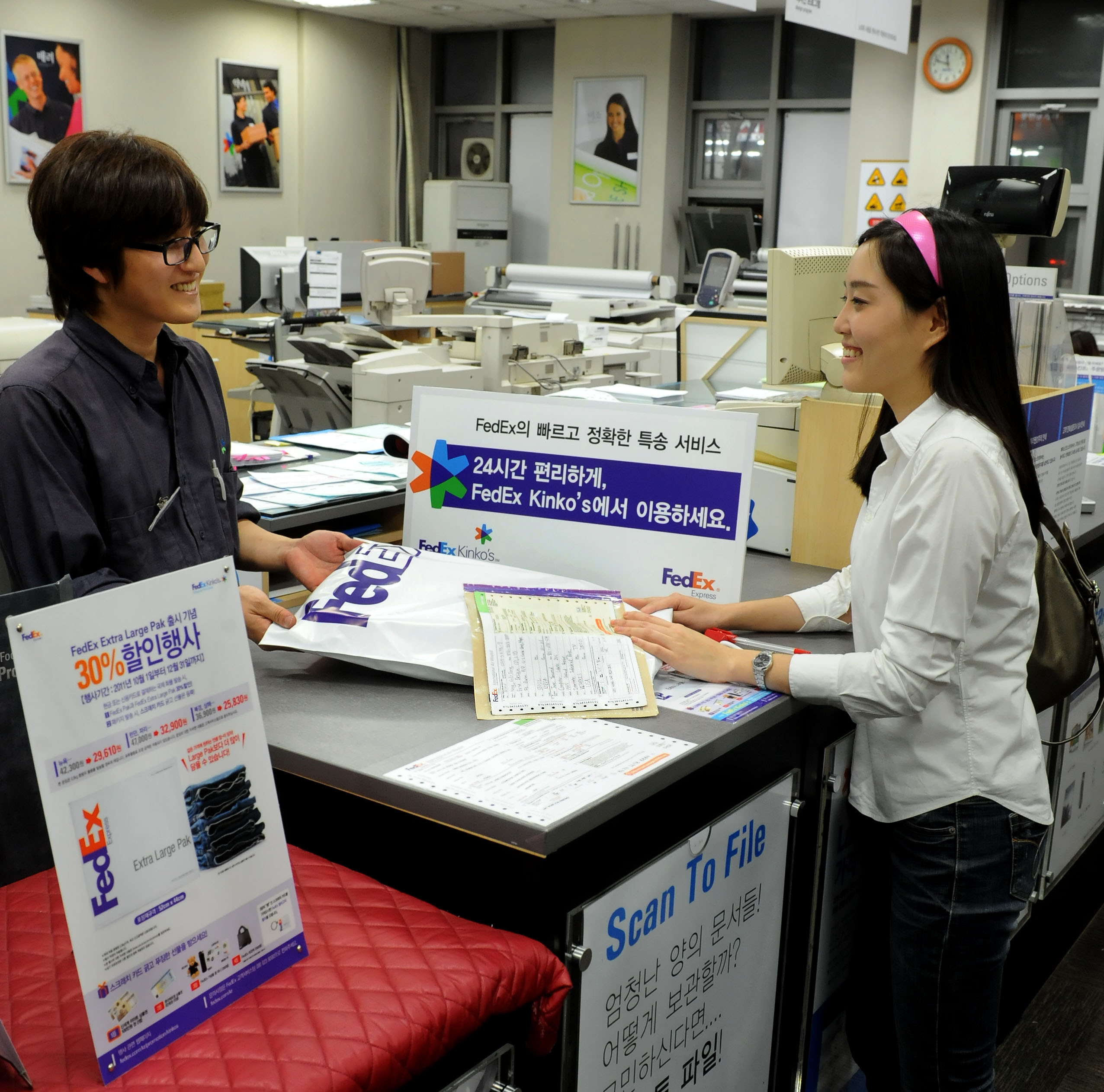Fedex Kinkos Spokane Valley Wa - zowi7ug