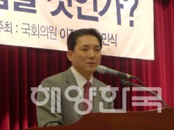 박민식 국회의원