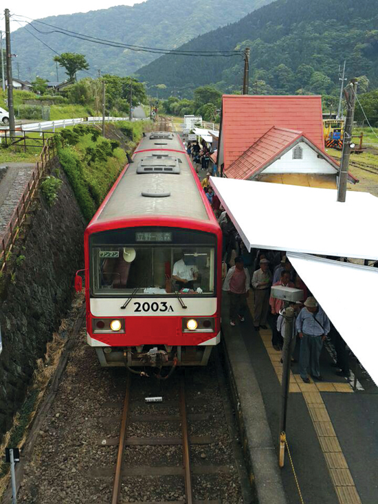 미나미 아소 열차