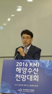 KMI 김우호 해운해사연구본부장