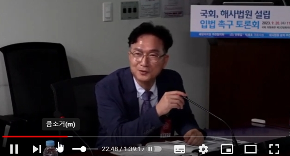 정영석 한국해양대학교 교수